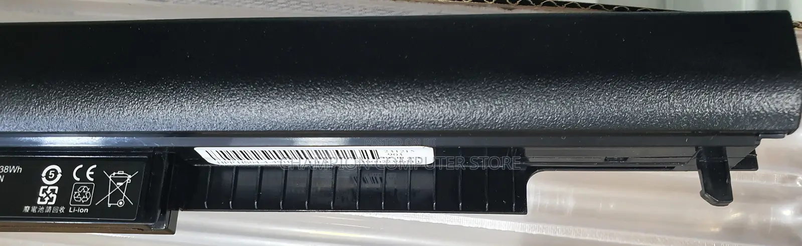 Hp Hs04 Hs03 for Hp 240 G4, 245 G4, 250 G4, 255 G4, 256 G4, 14/15g
