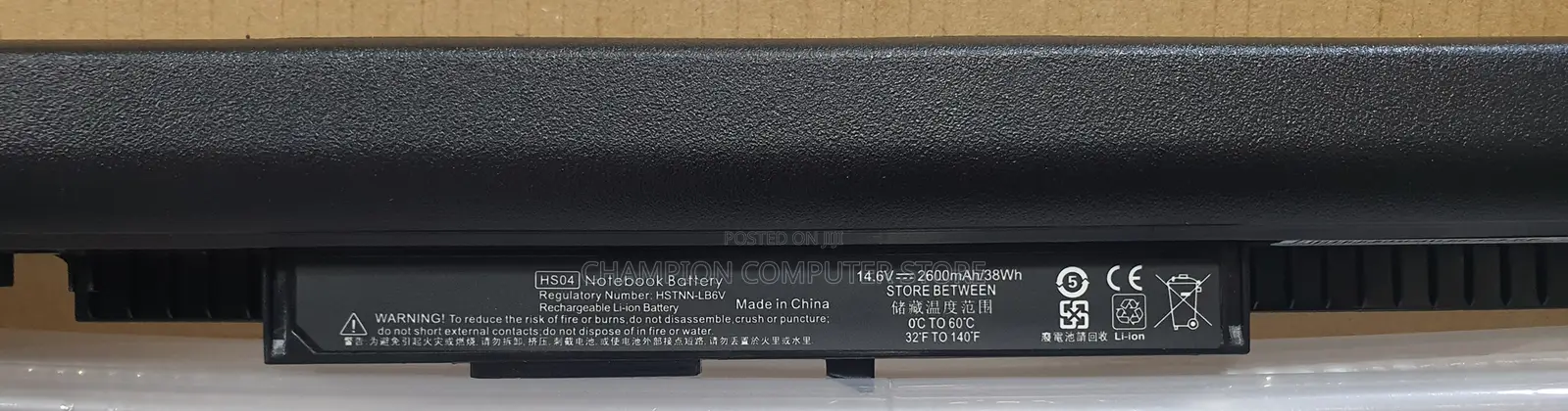 Hp Hs04 Hs03 for Hp 240 G4, 245 G4, 250 G4, 255 G4, 256 G4, 14/15g