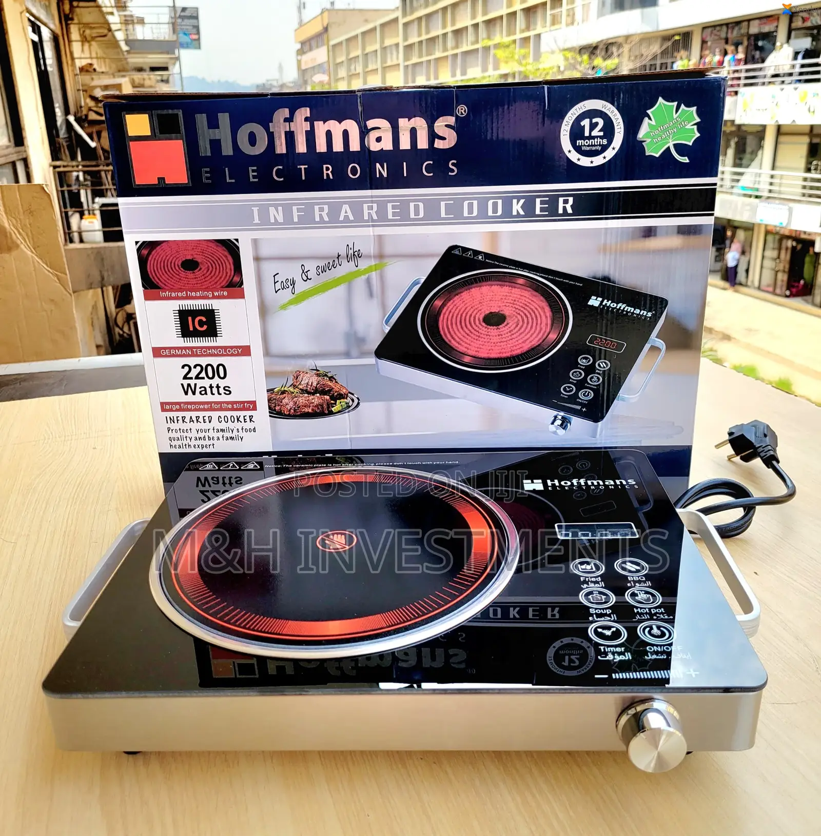 Infrared Cooker