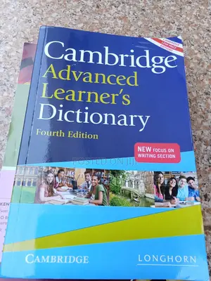 Cambridge Advanced Learner's Dictionary