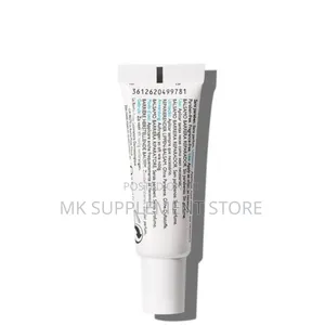 Larocheposay Lip Balm