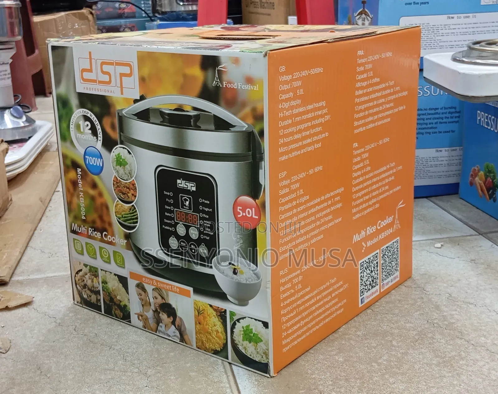 DSP 5.0l Multifunctional Rice Cooker – 12 Programs, 700w, Stainless.