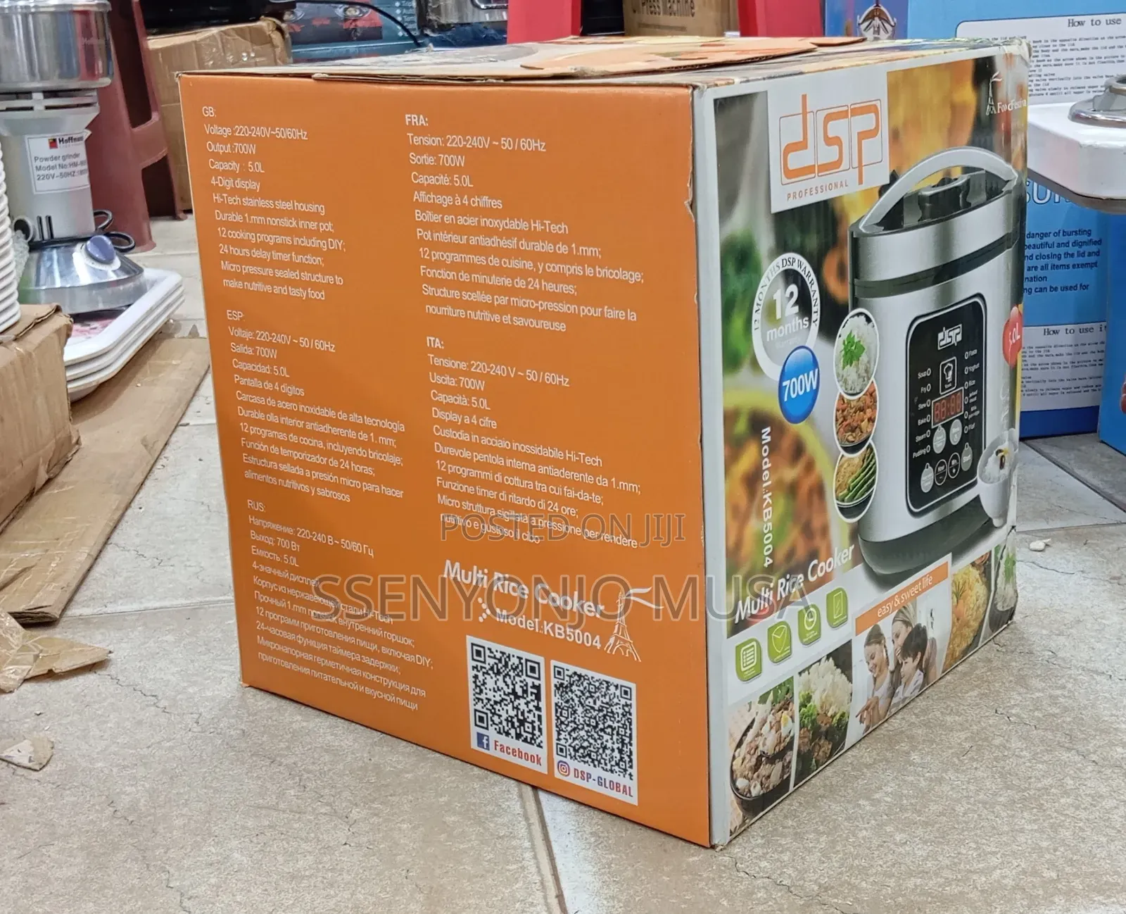 DSP 5.0l Multifunctional Rice Cooker – 12 Programs, 700w, Stainless.