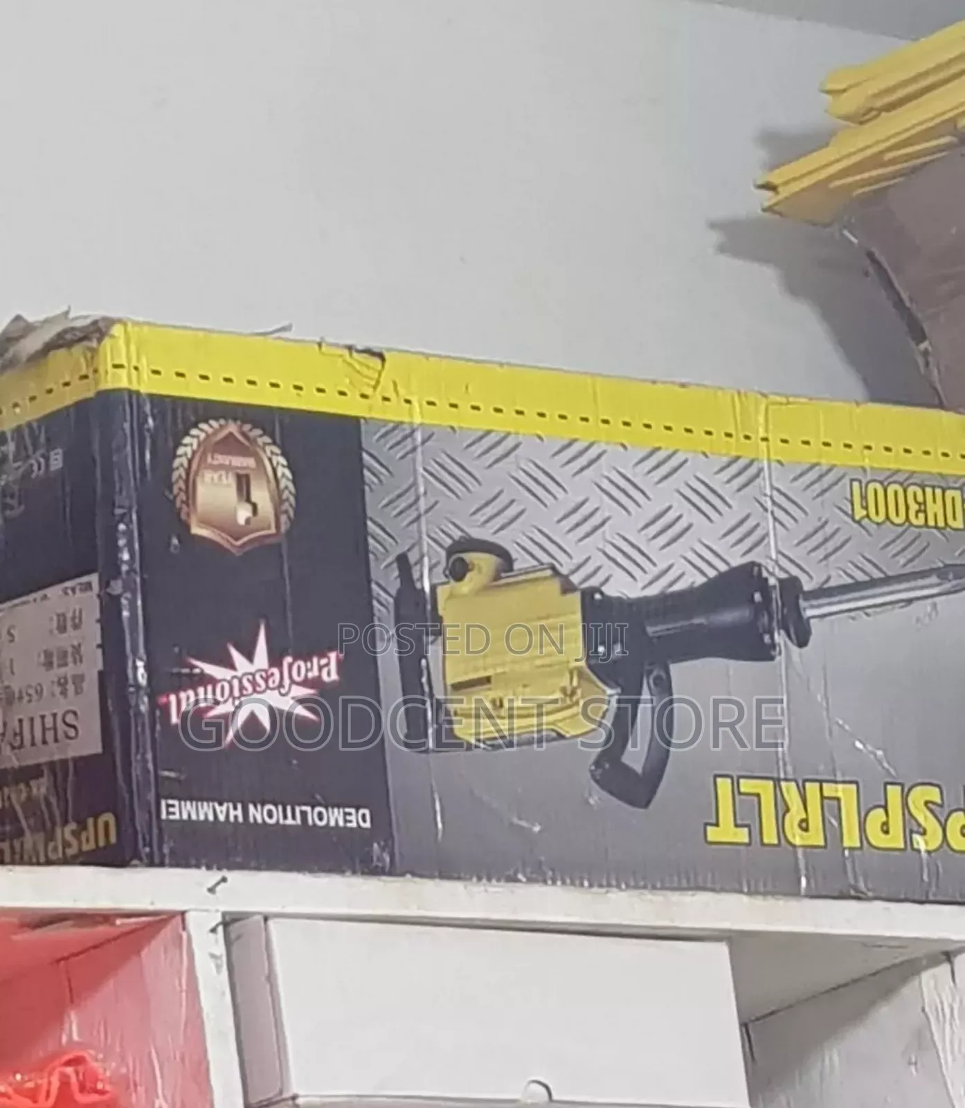 Demolition Hammer Upsplit