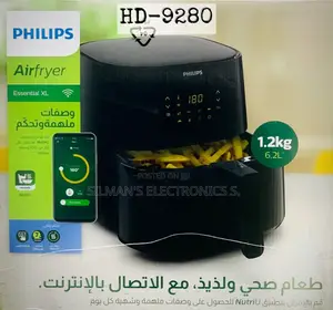 Philips 6.2 Litre Airfryer With Wifi Connectivity