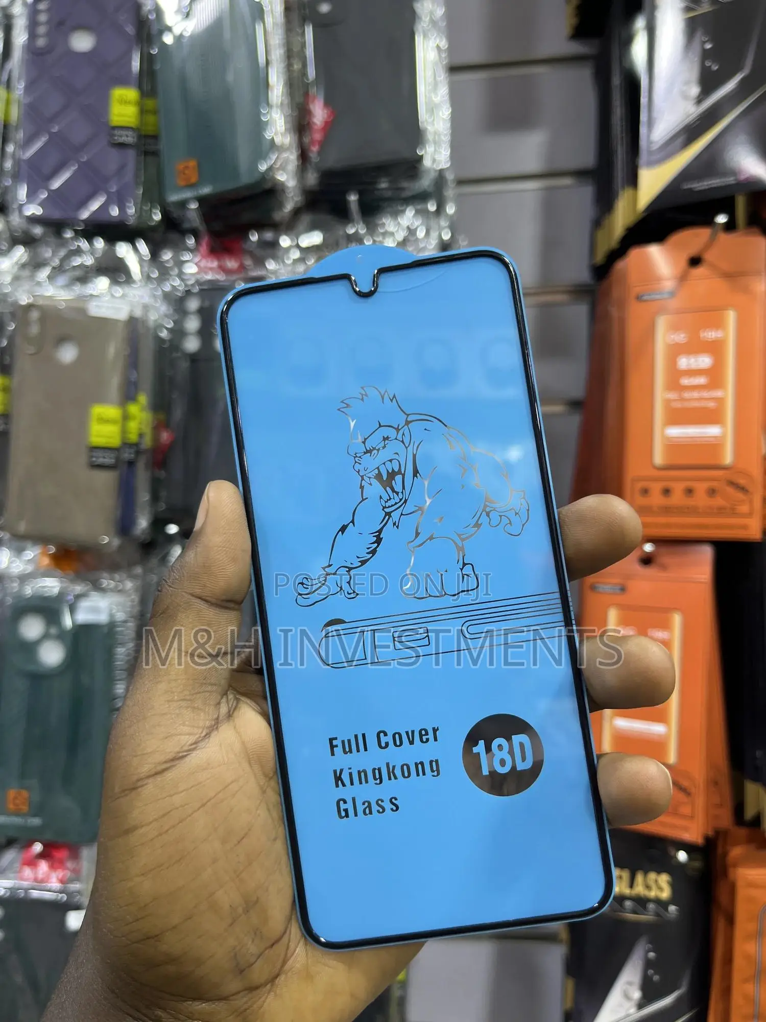 Airbag Screen Guard