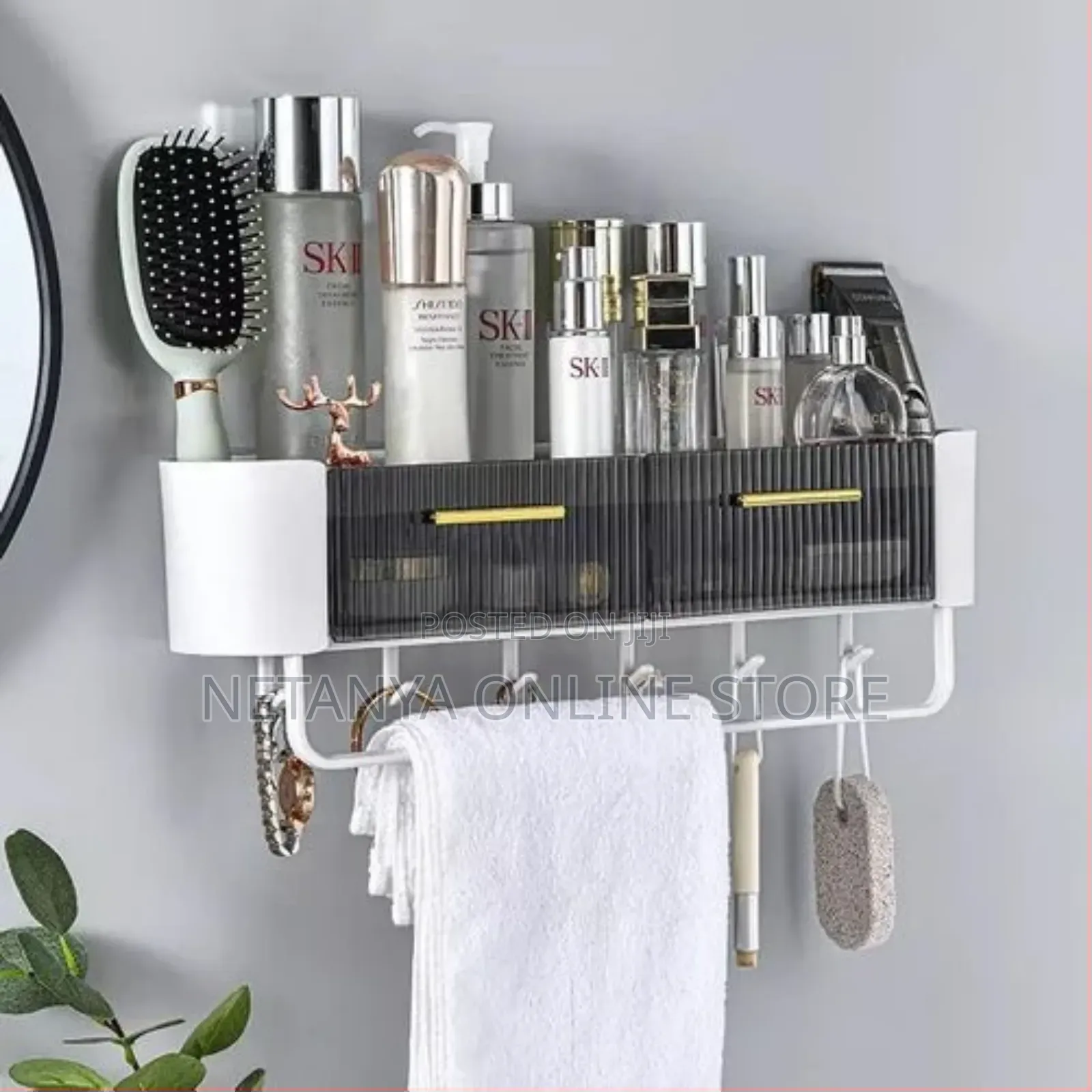 Self Adhesive Wall Mounted Bathroom Organizer