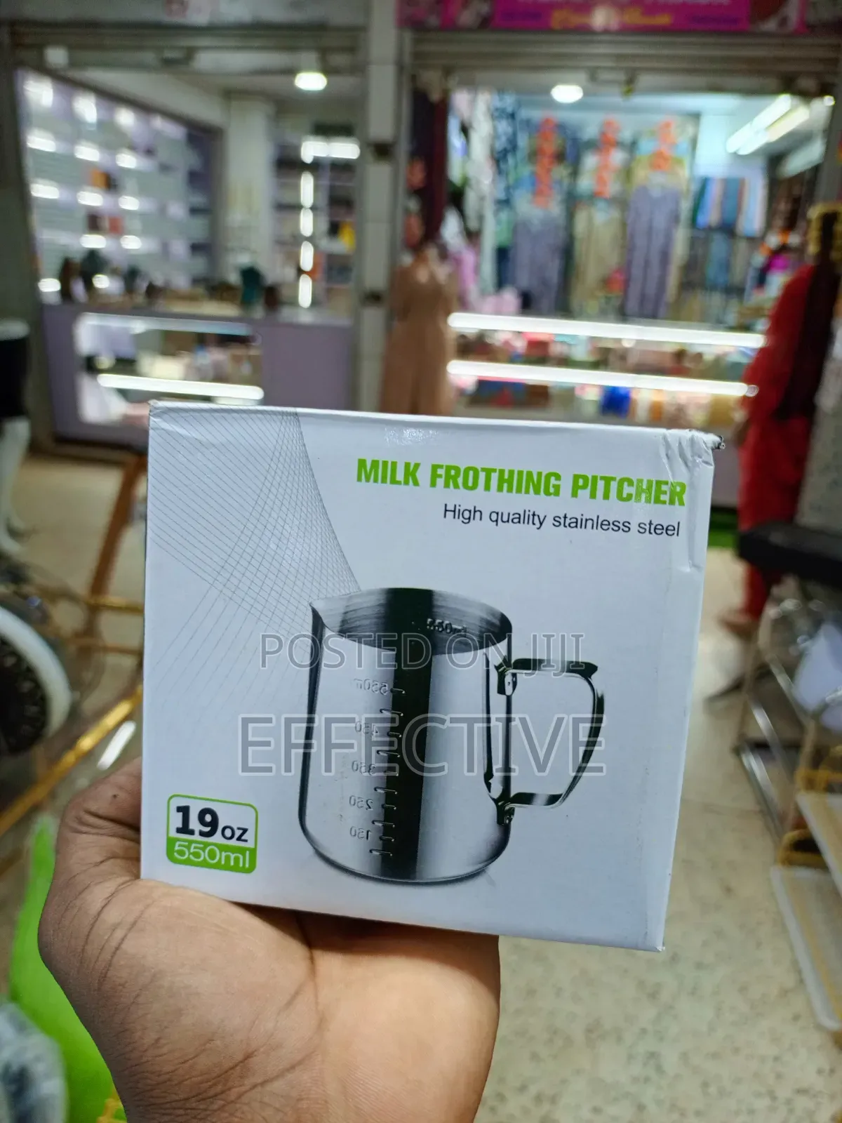 Stainless Steel Milk Frothing Pitcher.