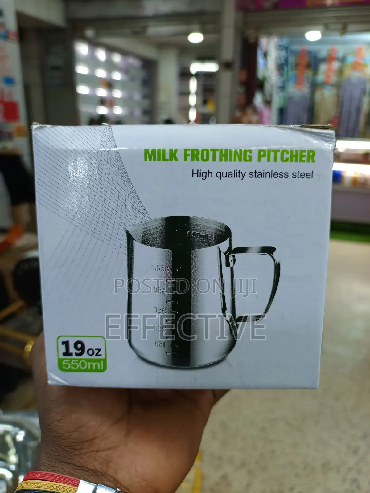 Stainless Steel Milk Frothing Pitcher.