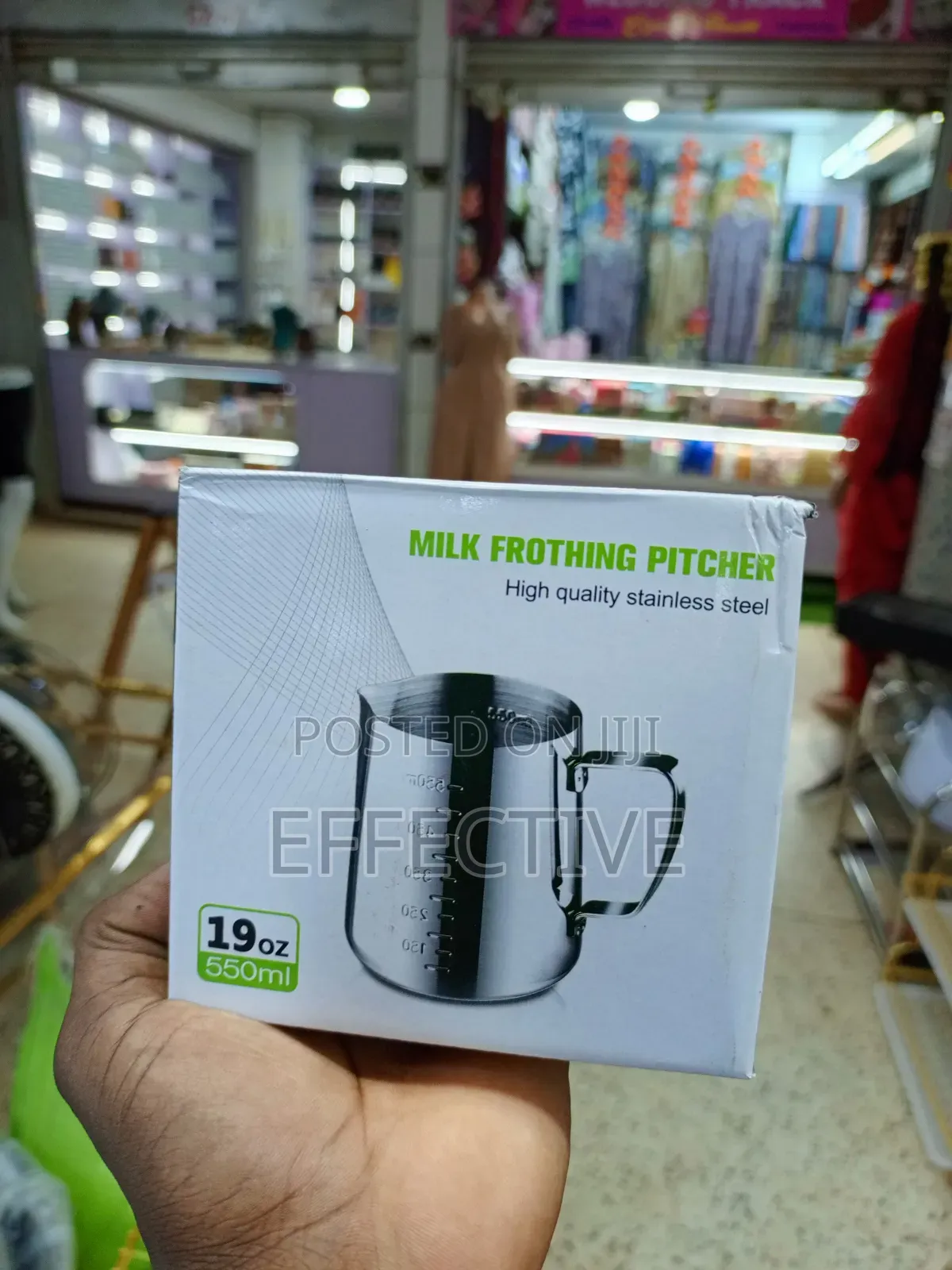 Stainless Steel Milk Frothing Pitcher.