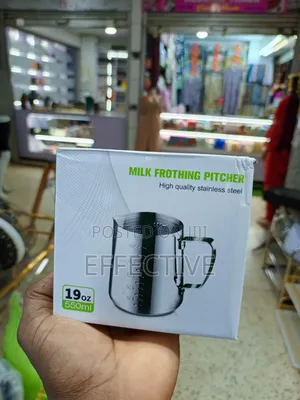 Stainless Steel Milk Frothing Pitcher.