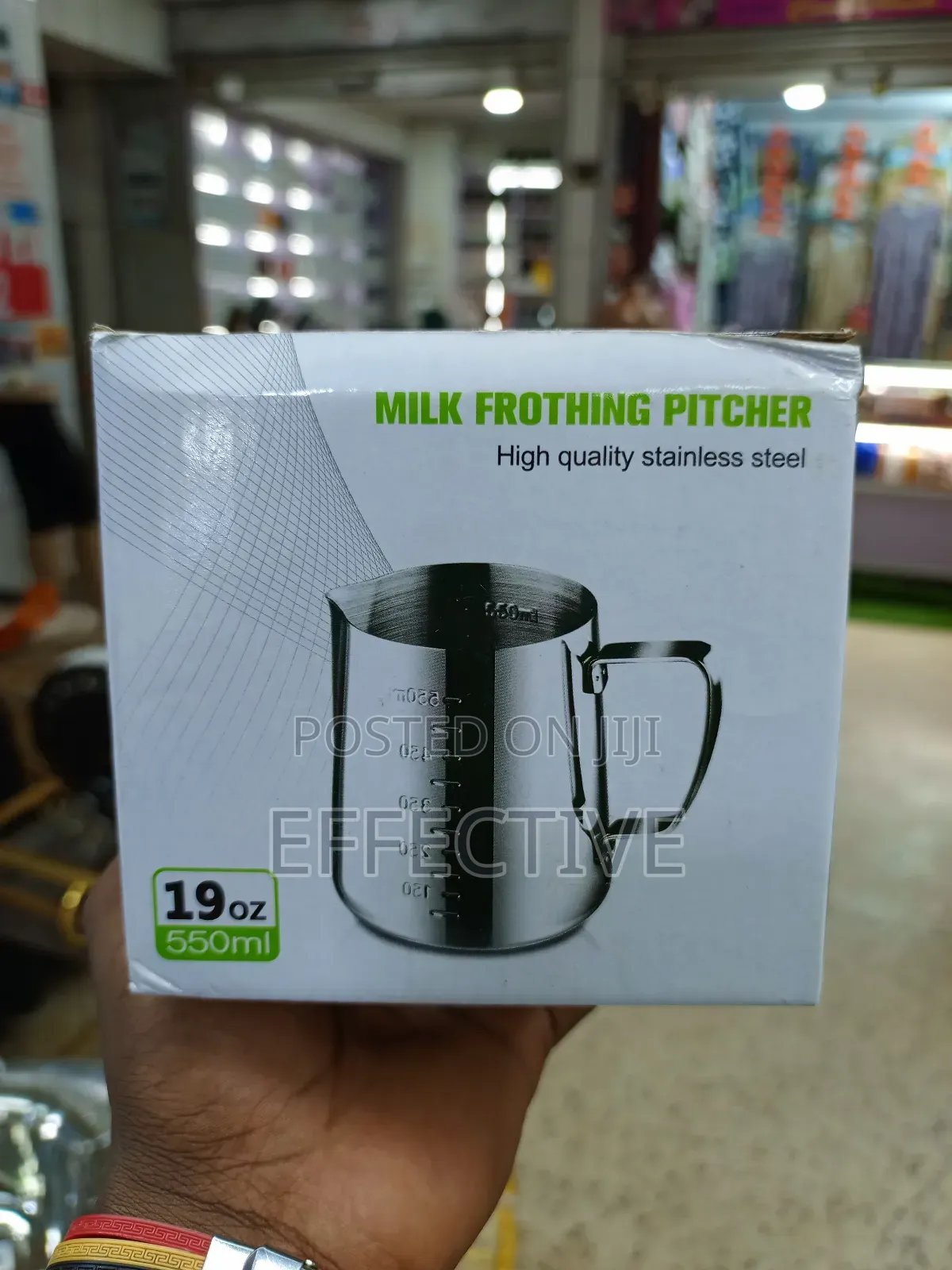 Stainless Steel Milk Frothing Pitcher.