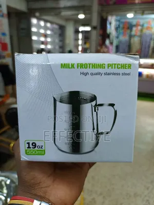 Stainless Steel Milk Frothing Pitcher.