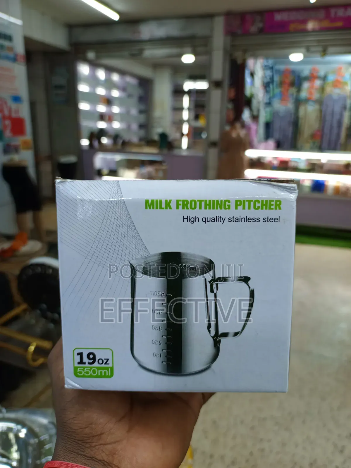 Stainless Steel Milk Frothing Pitcher.