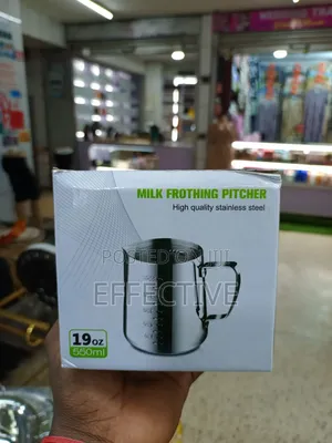 Stainless Steel Milk Frothing Pitcher.