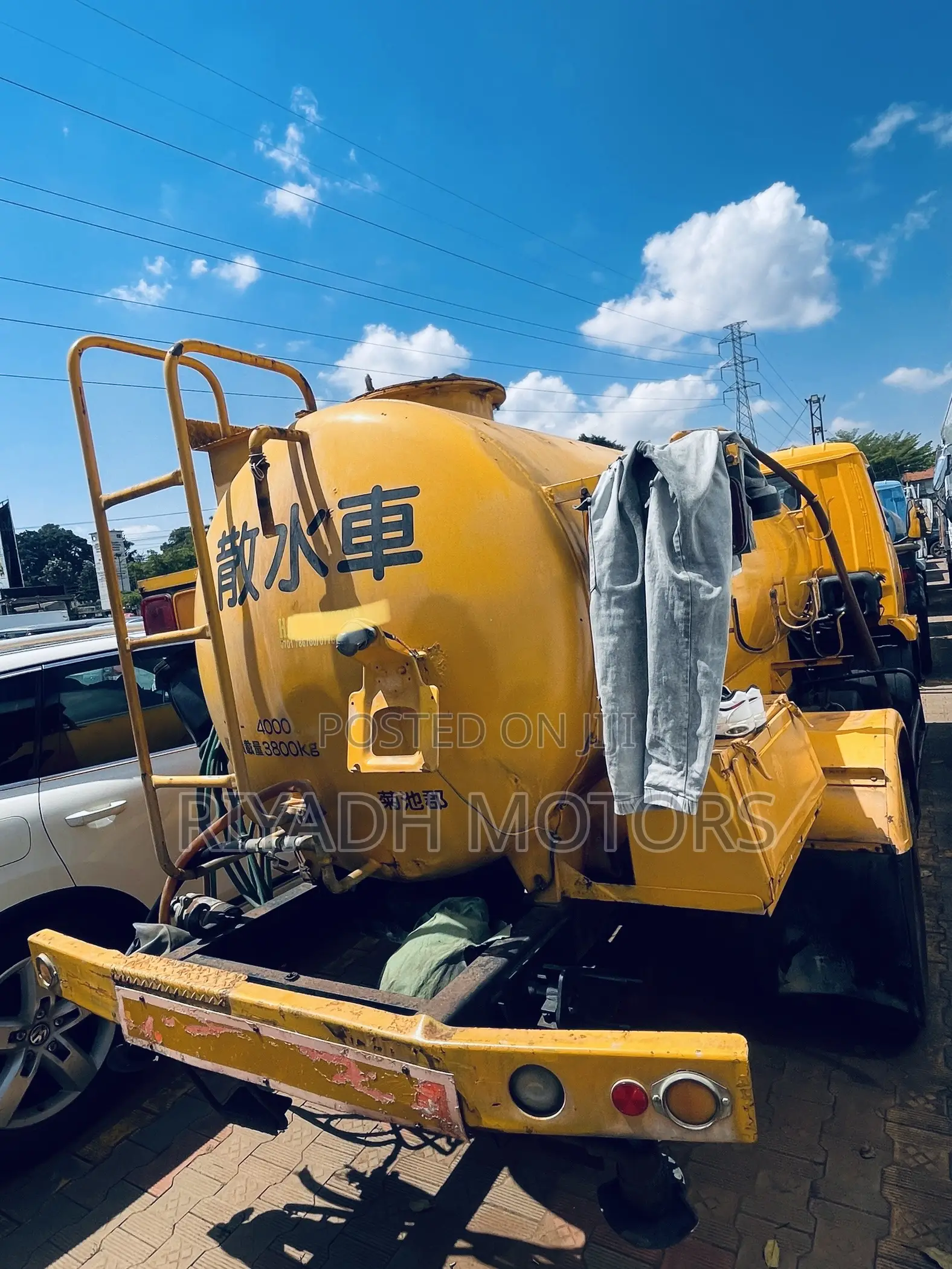 Fuso Mignon Water Tank