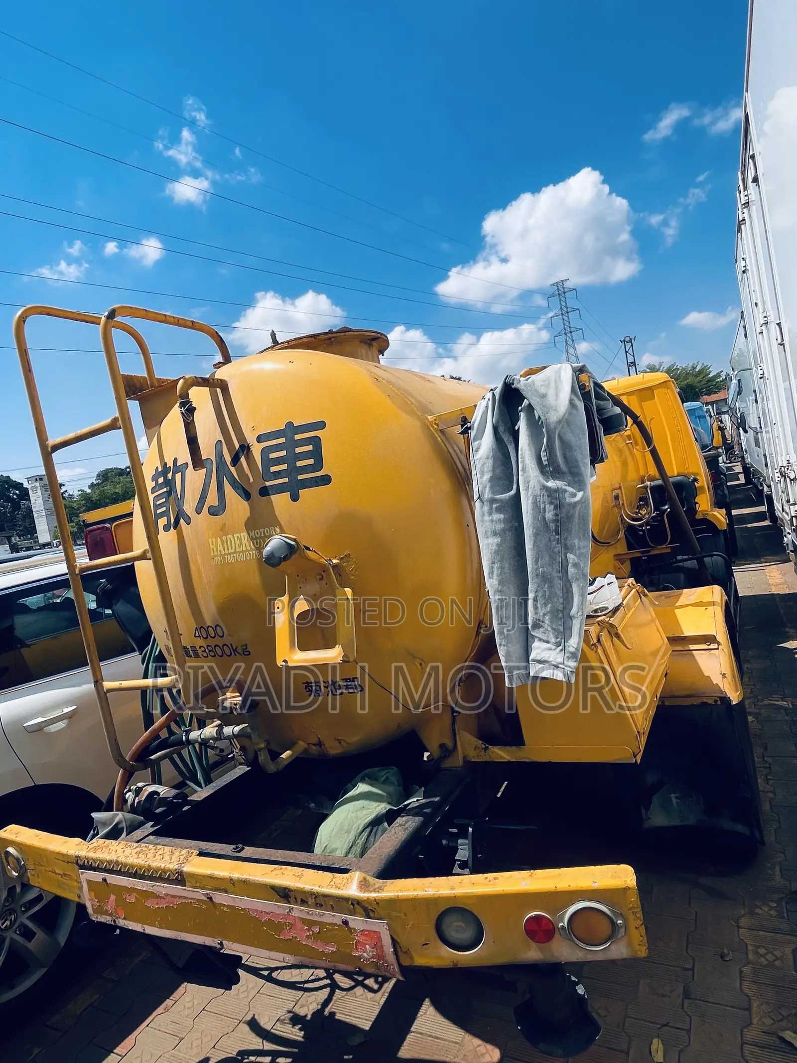 Fuso Mignon Water Tank