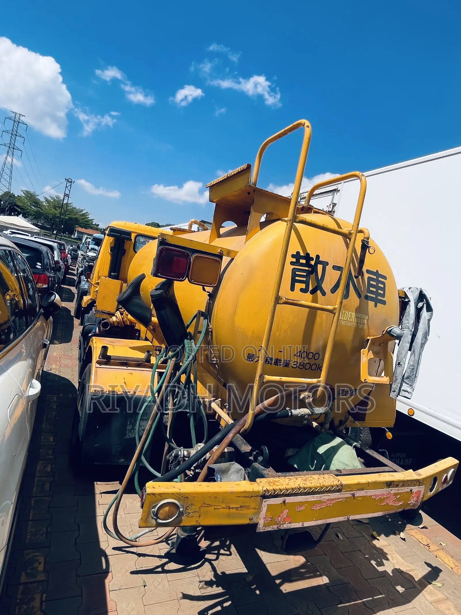 Fuso Mignon Water Tank