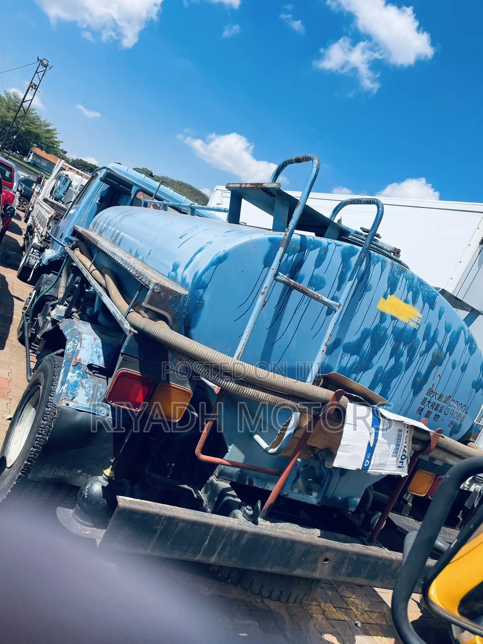 Water Tank
