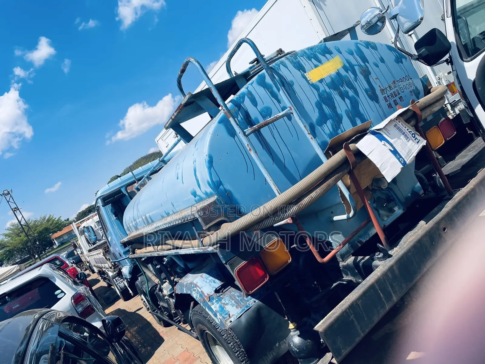 Water Tank