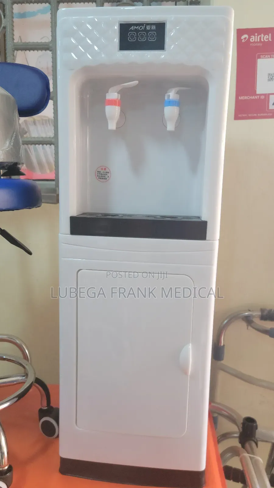 Water Dispenser