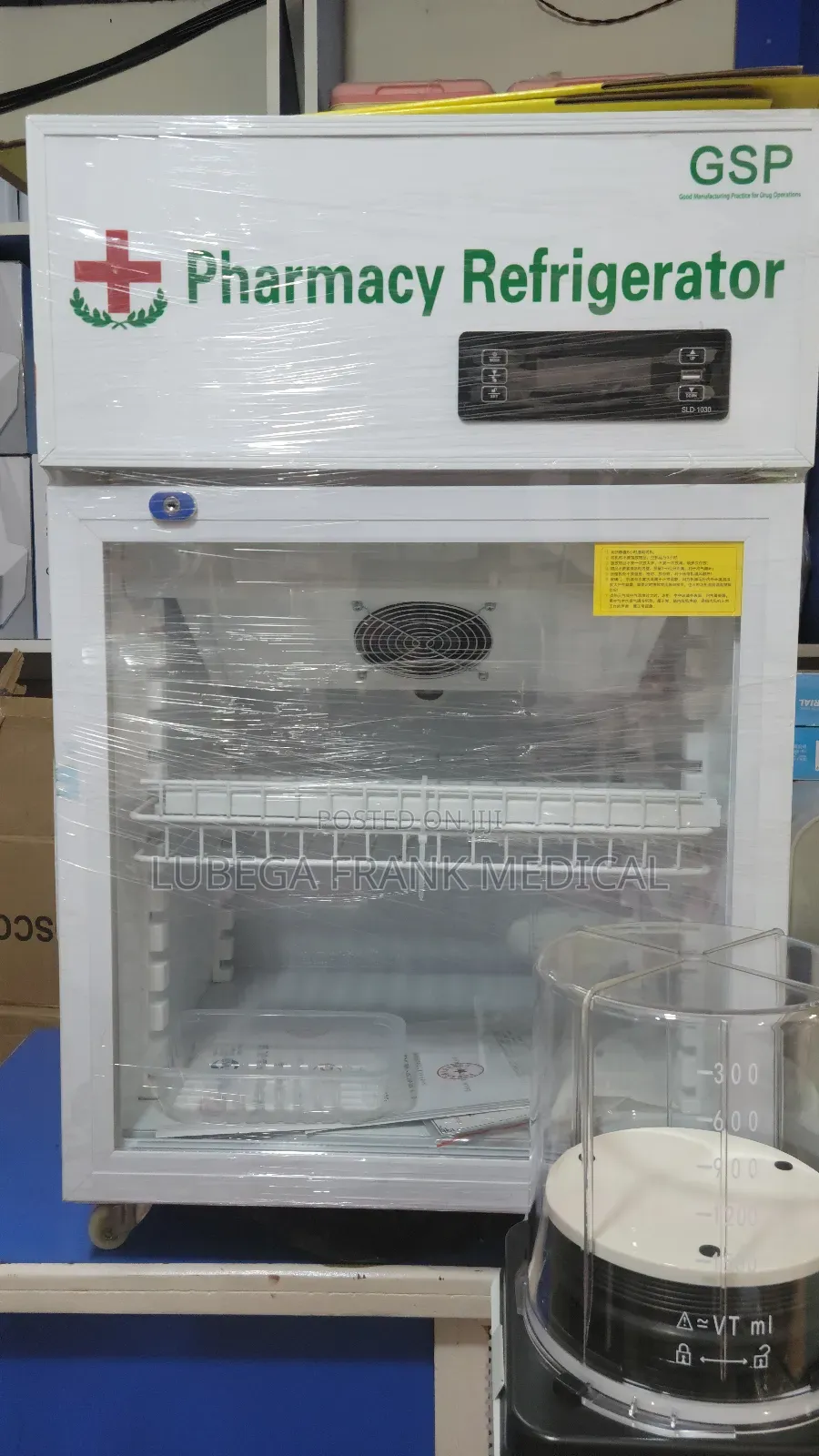 Pharmacy Refrigerator