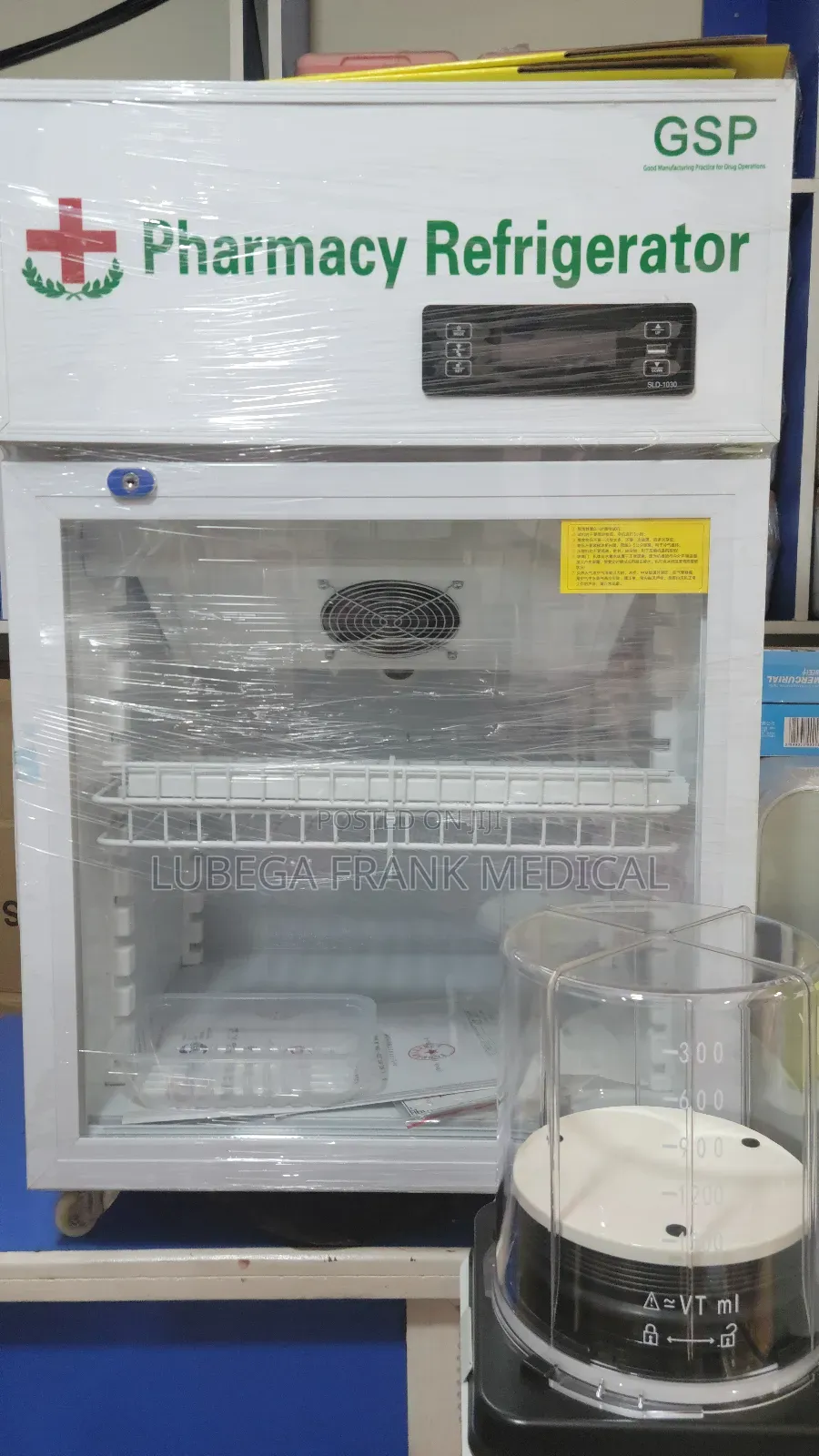 Pharmacy Refrigerator