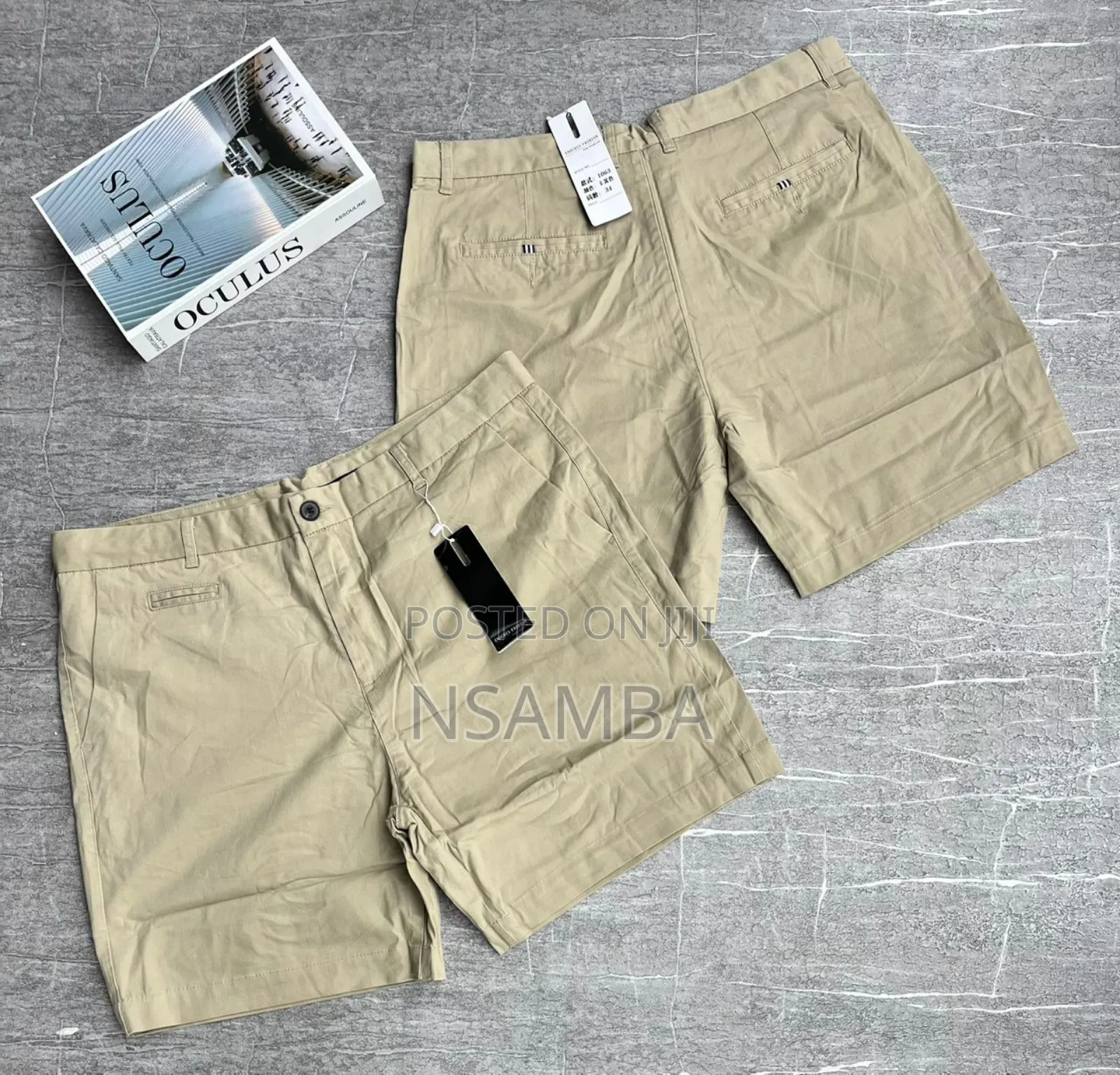 Khaki Shorts