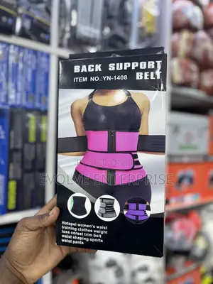 Back Support Belt Relief Lower Back Pain Herniated Disc