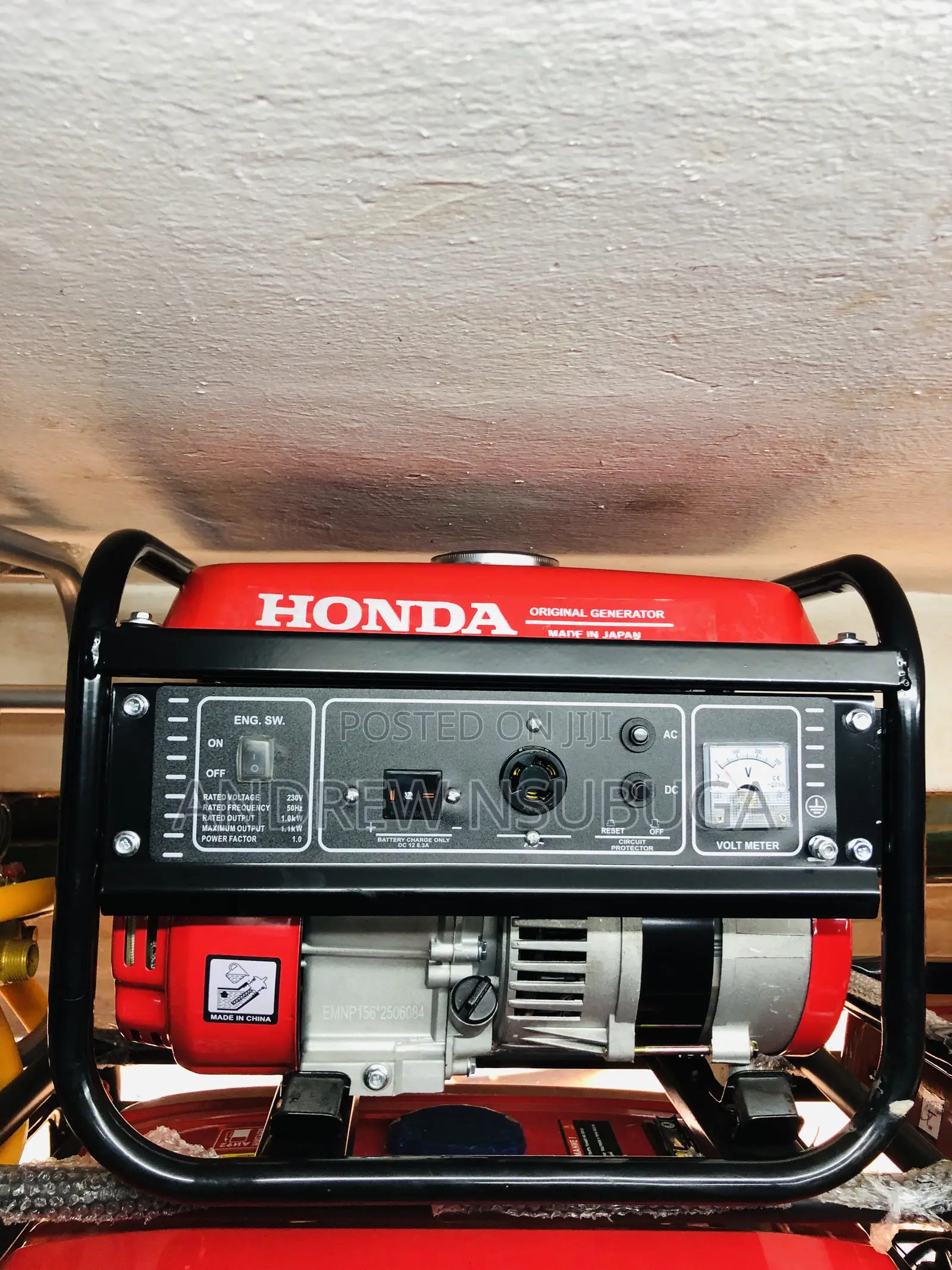 Petrol Generator