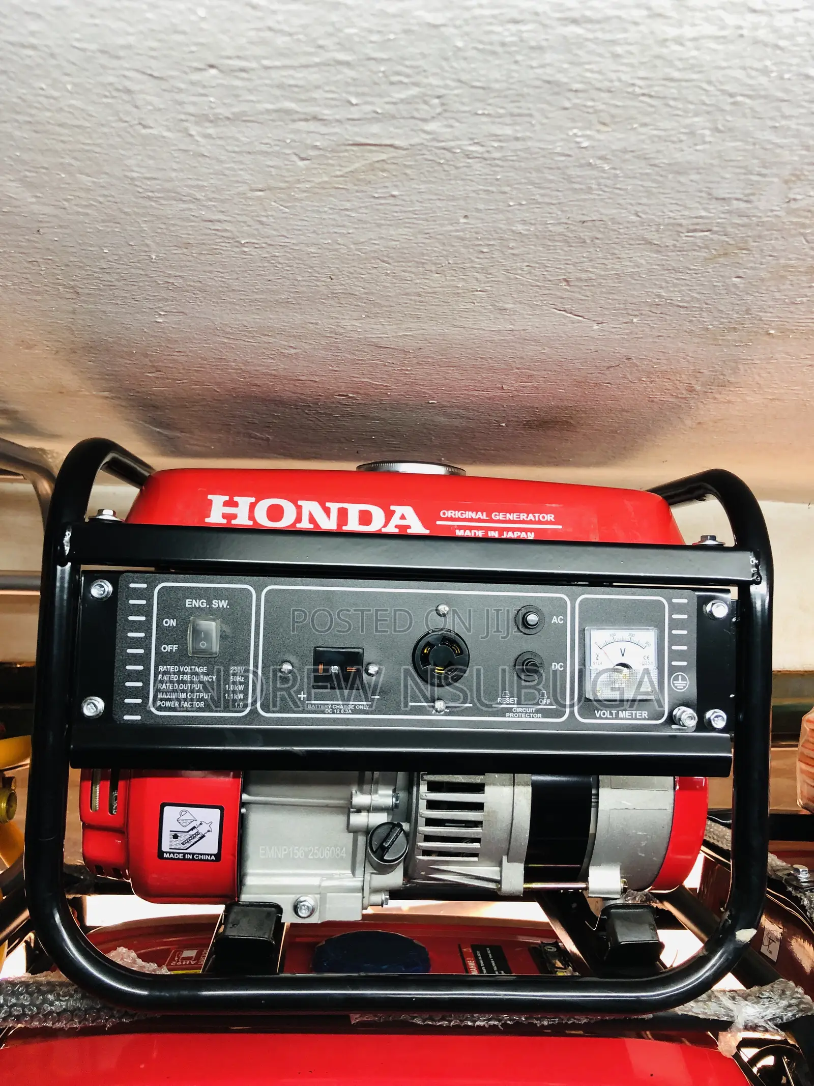 Petrol Generator