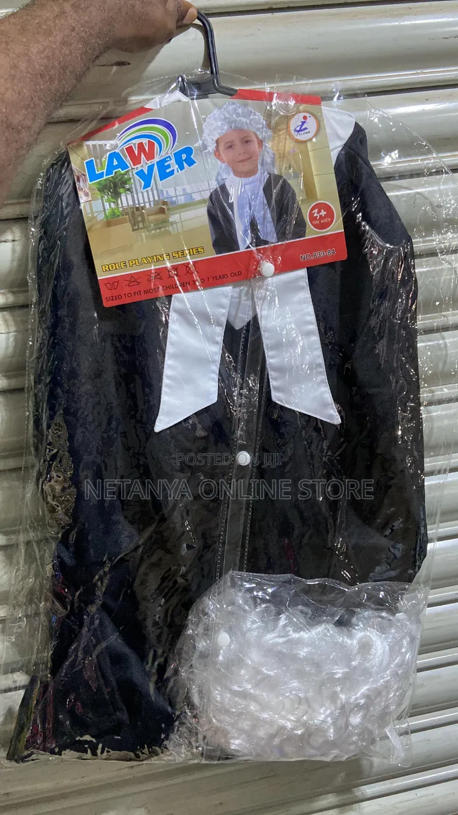 Kids Character Career Costumes