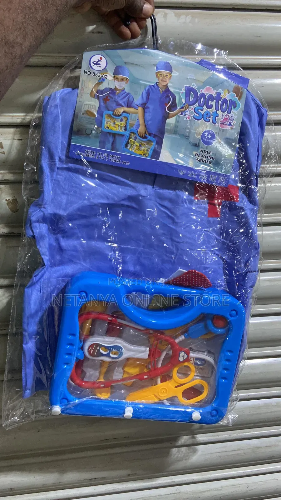 Kids Character Career Costumes