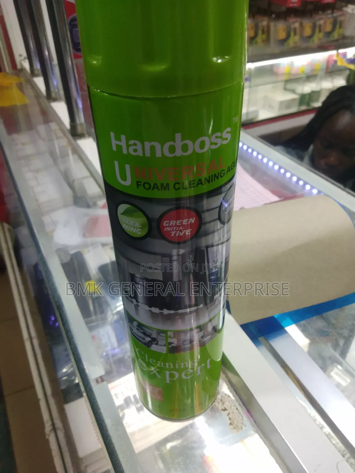 Multi Purpose Foam