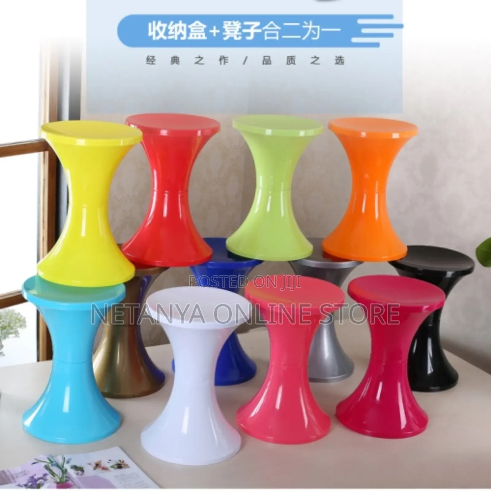 Brand New Round Drum Stools