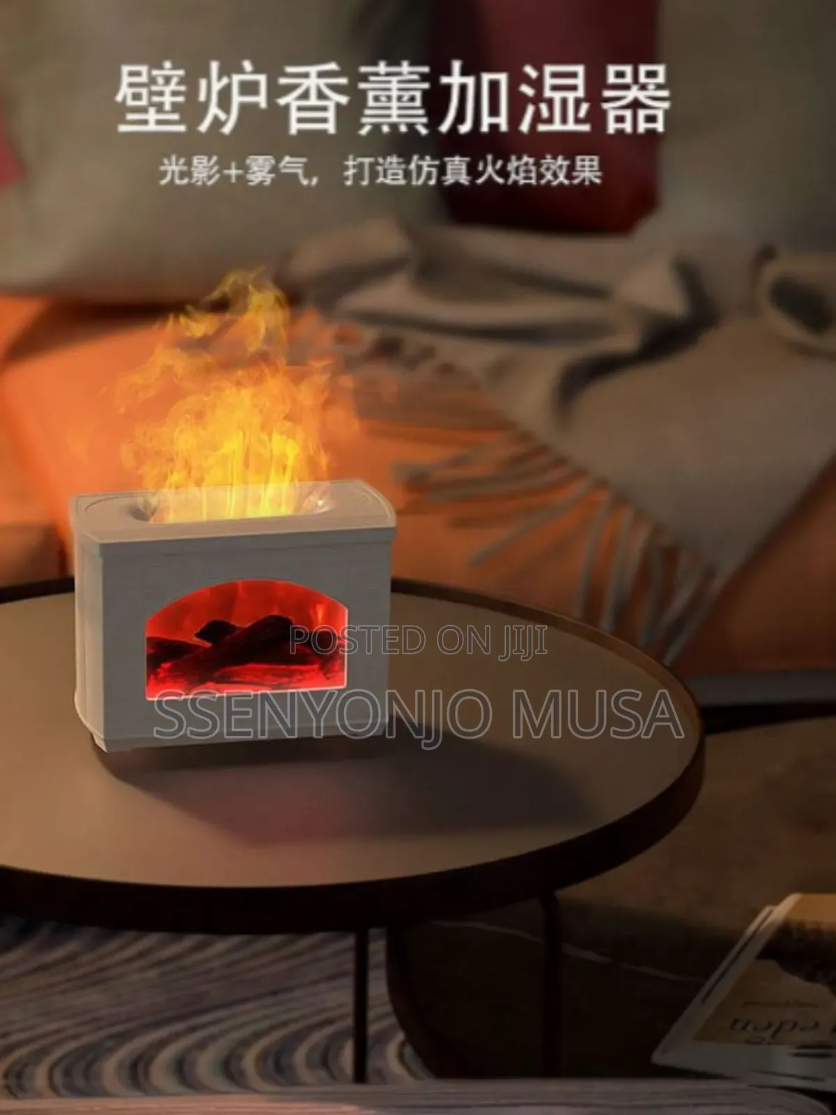 Flame Aroma Diffuser - Waterless Oil Diffuser With Auto Shut