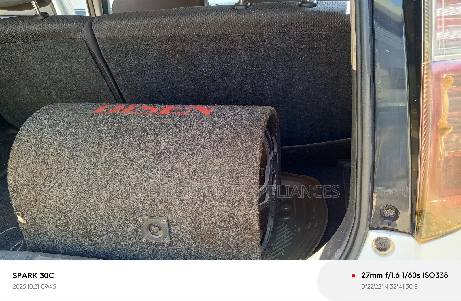 Car Subhoofer Disen