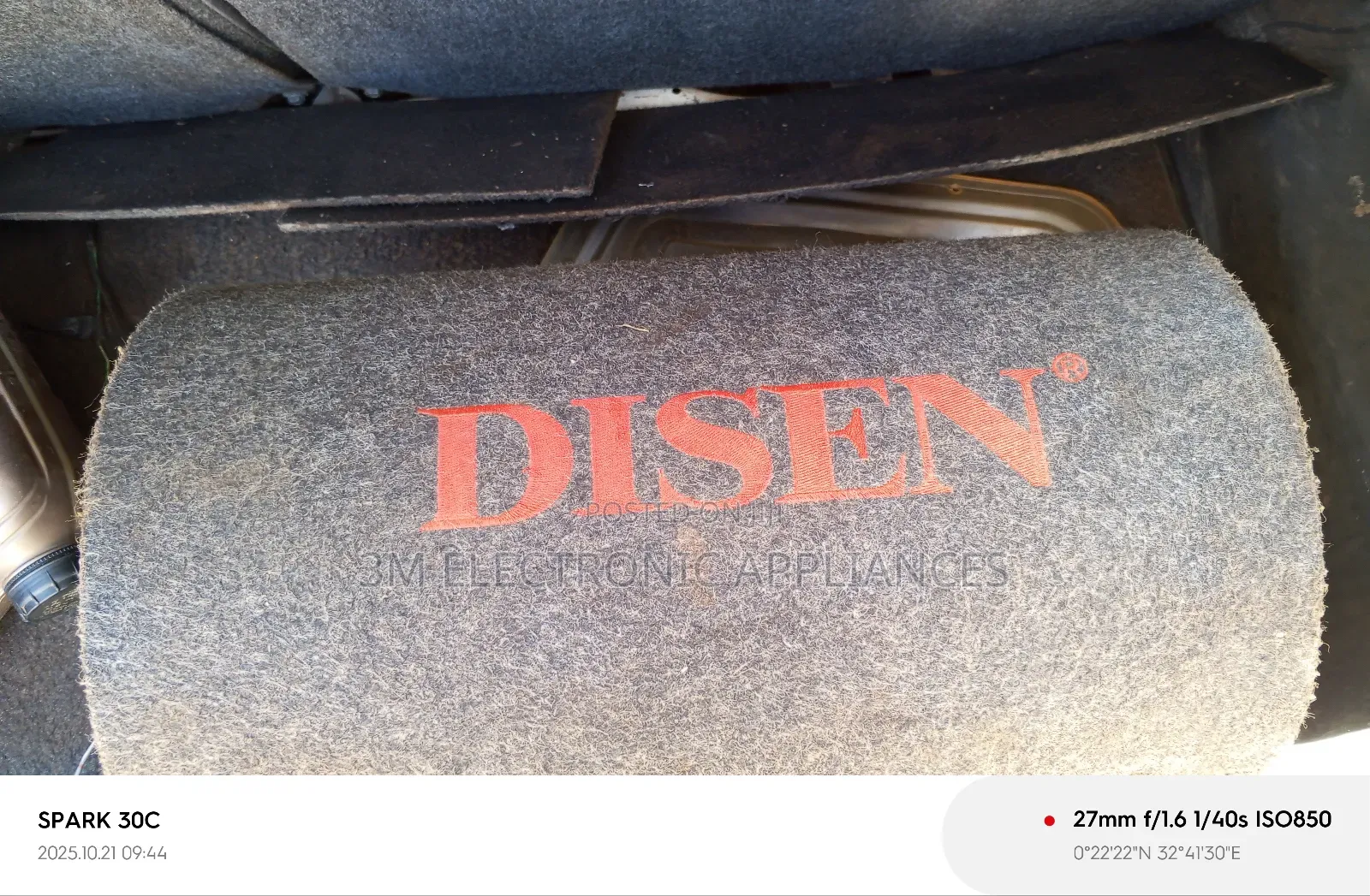 Car Subhoofer Disen