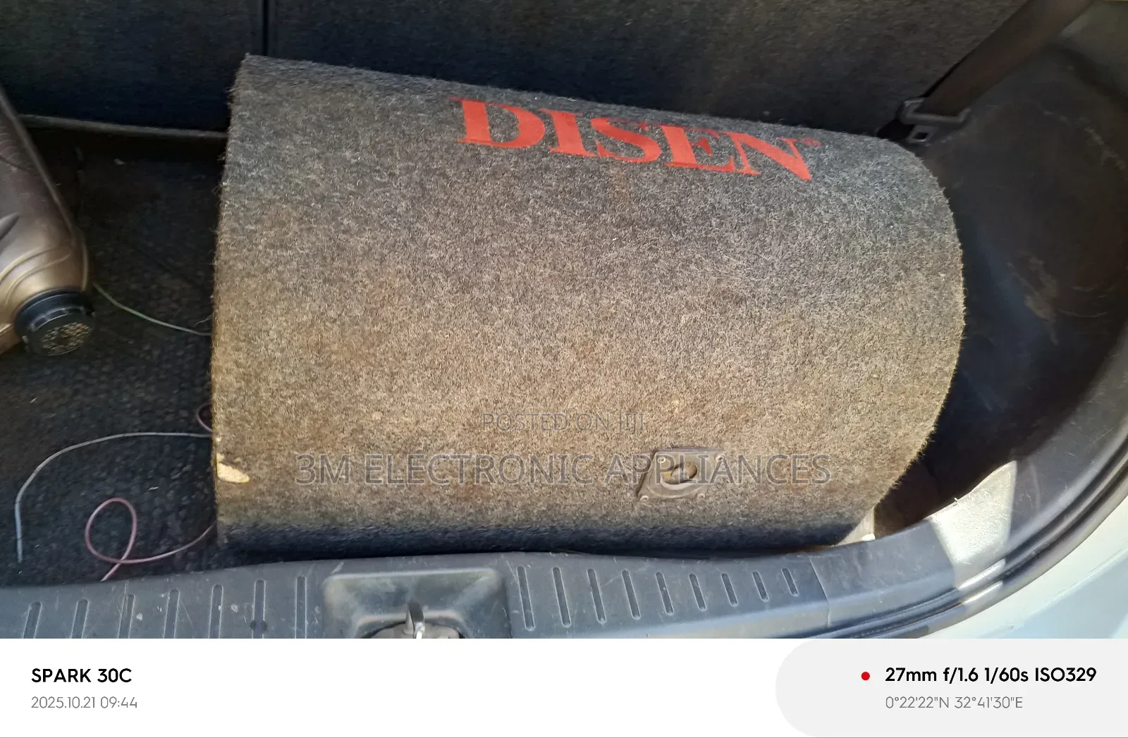 Car Subhoofer Disen