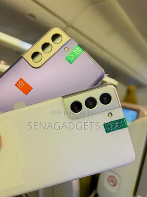 Samsung Galaxy S21 5G 128 GB