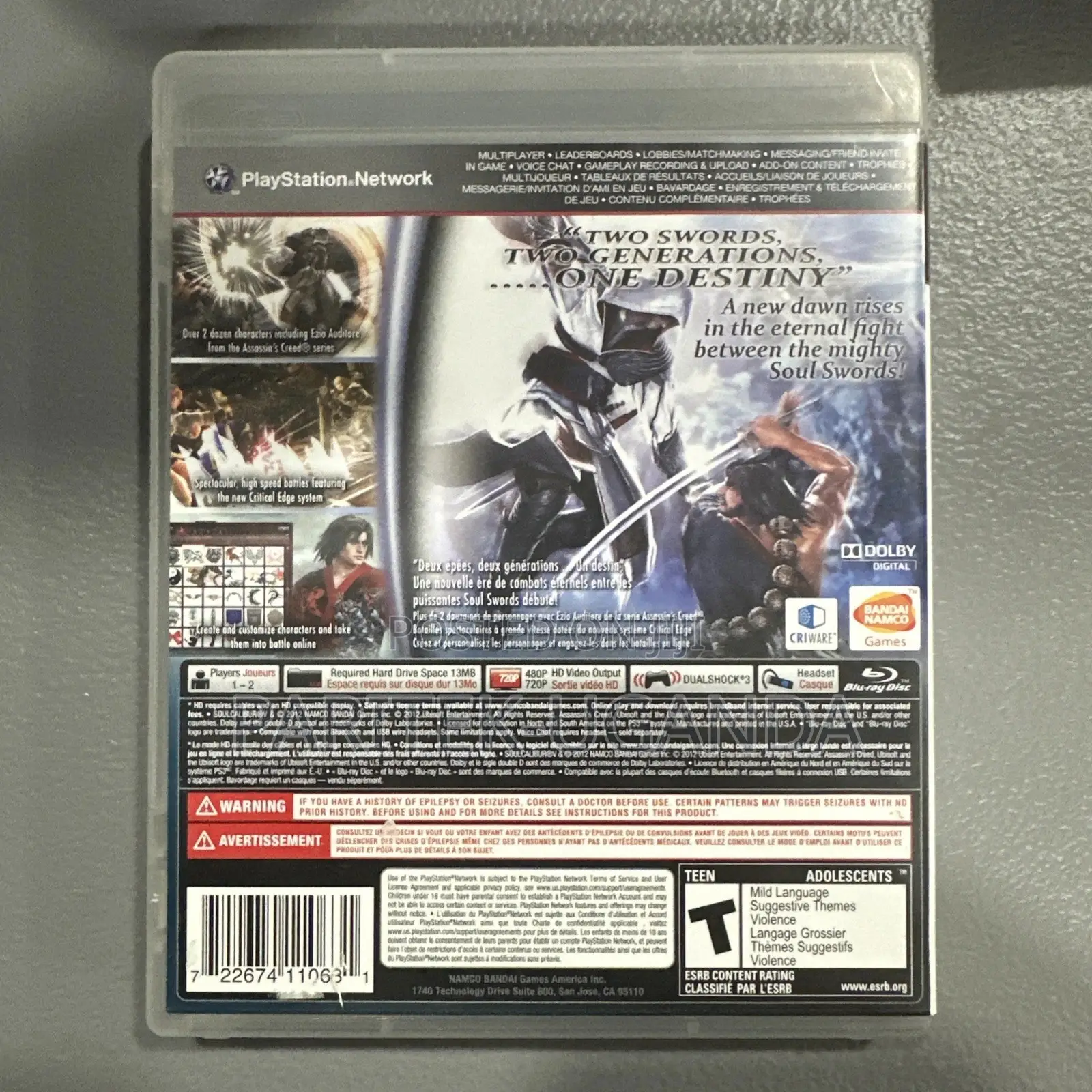 Test de SoulCalibur 5 sur PS3 par
