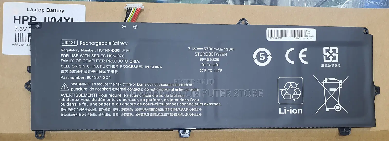Hp Ji04xl Ji04 for Hp Elite X2 1012 G2 1lv76ea G2-1lv76ea Series