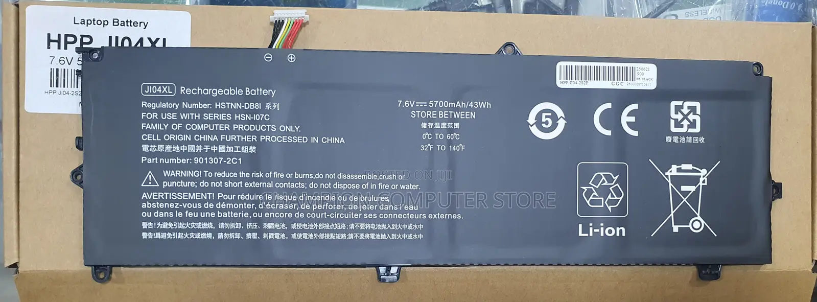 Hp Ji04xl Ji04 for Hp Elite X2 1012 G2 1lv76ea G2-1lv76ea Series