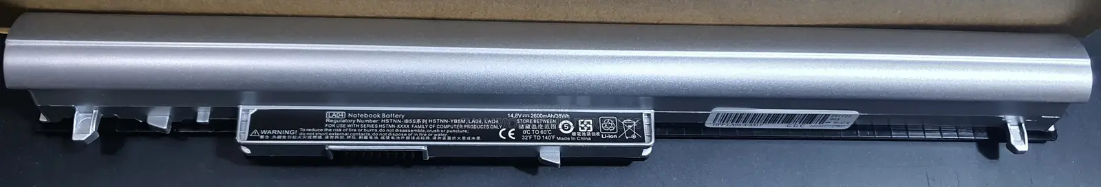 Hp La04 for Hp Spare 15-1272wm