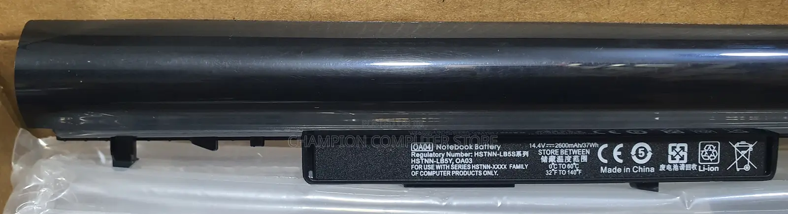 Hp Oa03 Oa04 for Hp -001 240 250g2g3