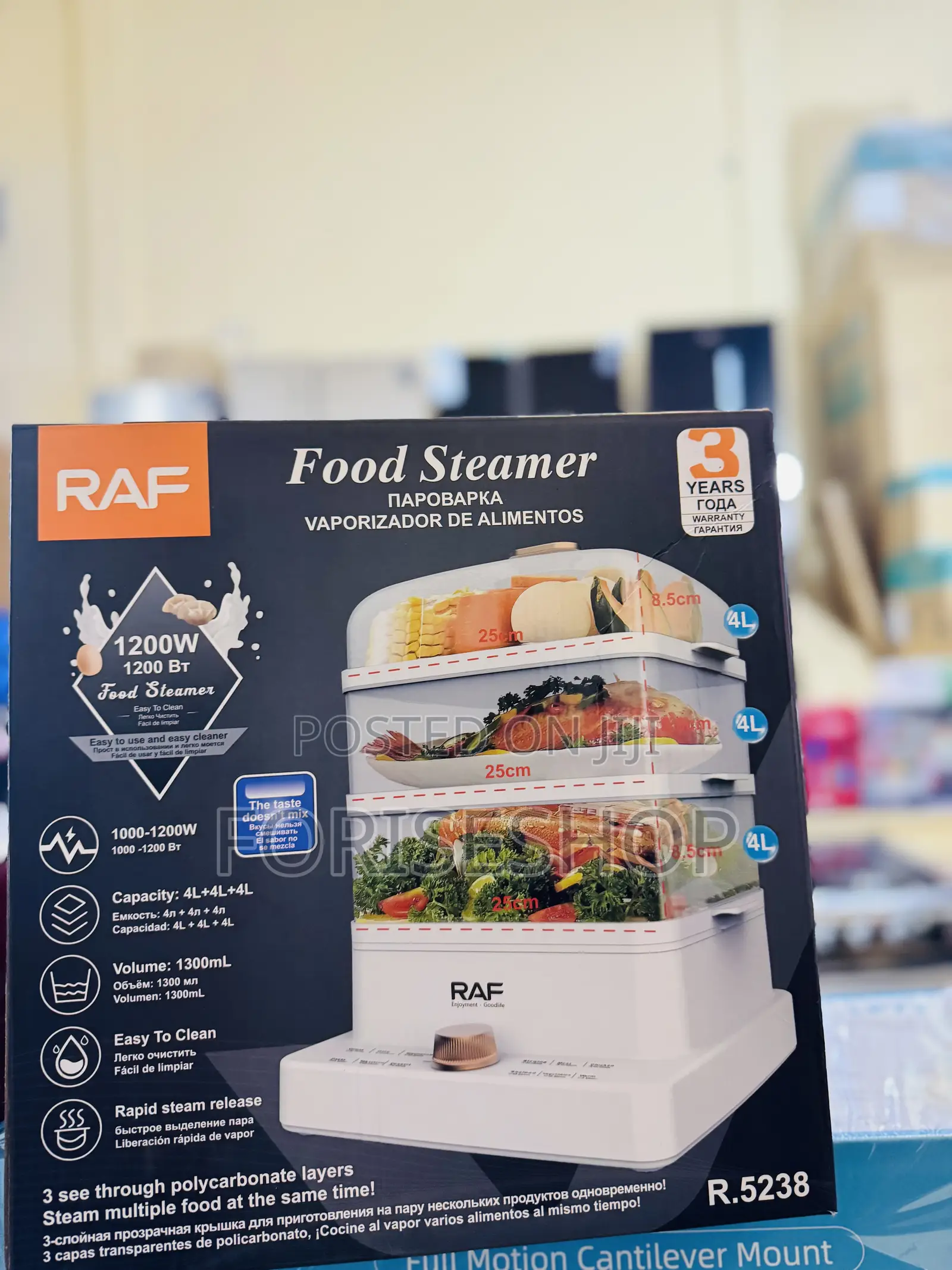 Raf Food Steamer