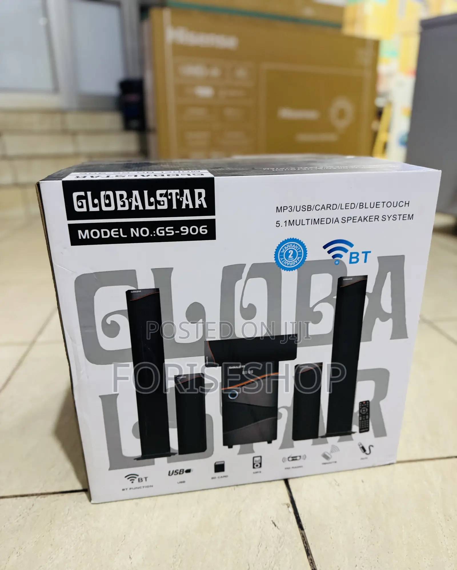 Globalstar 5.1 Woofers