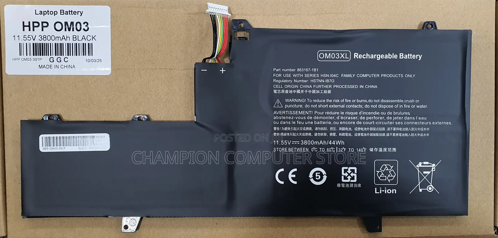 Hp Om03xl Om03 for Hp Elitebook X360 1030 G2 1gy31pa Series Om03057xl