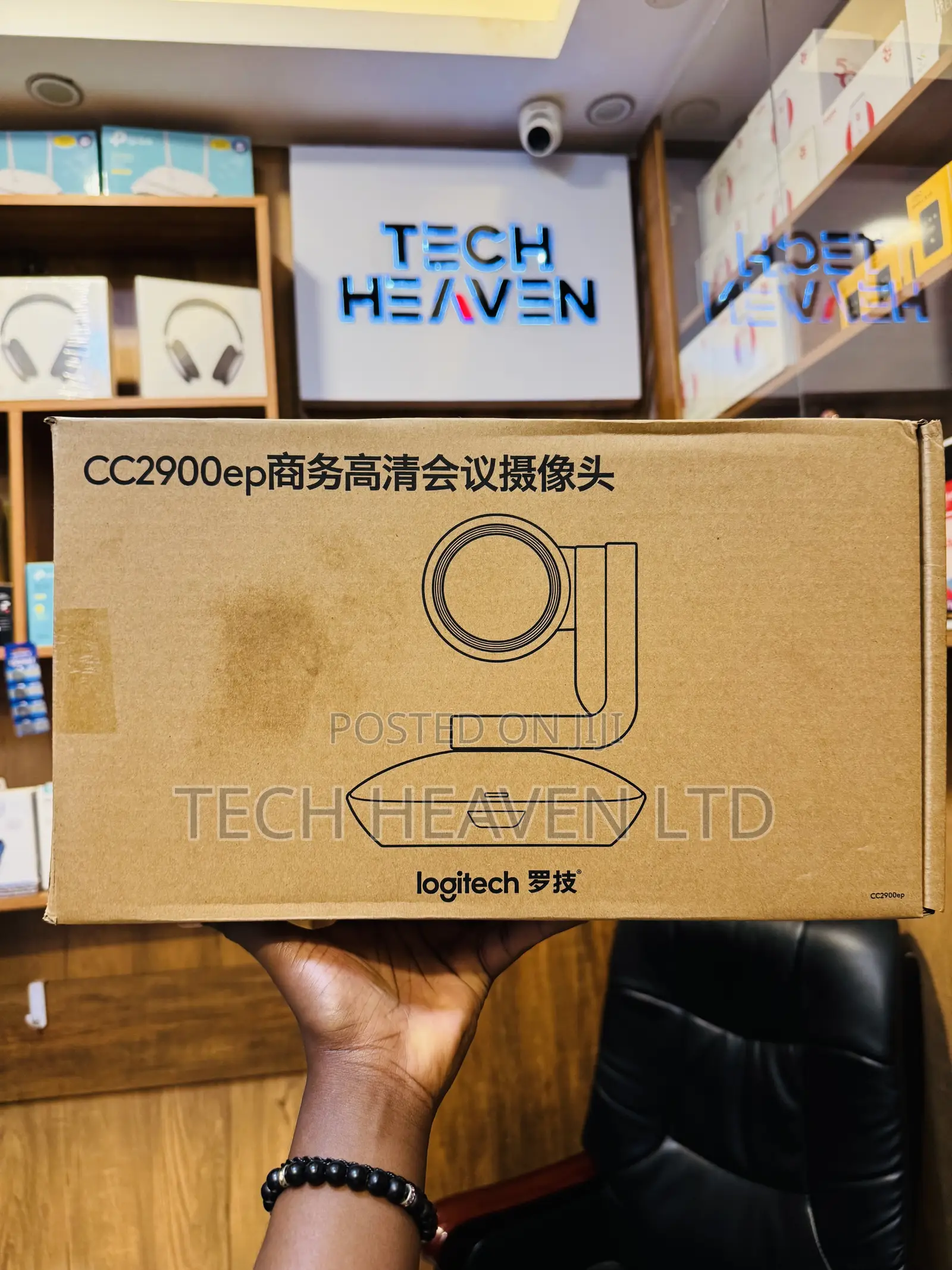 Logitech PTZ Pro 2 Hd1080p Video Conference Camera Cc2900ep