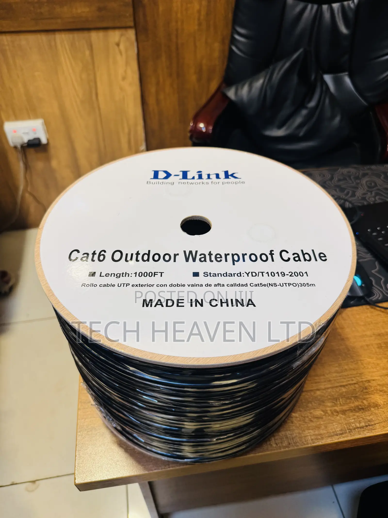 Cat6 Utp Outdoor Cable - D-link